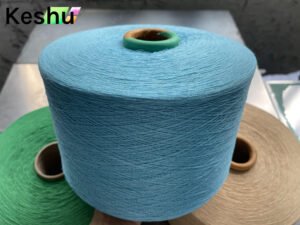 Смесовая пряжа (70% хлопка + 30% полиэстера) ne20 для носков